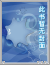 狂龙赘婿龙浩赵晴赵贝贝